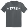 The Concert Tee ® Thumbnail